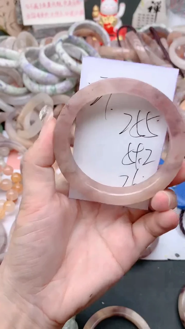 未镶嵌手镯石英质玉255