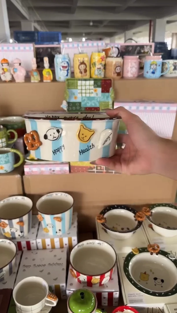 陶瓷【唯品瓷】手工手绘陶瓷直播间