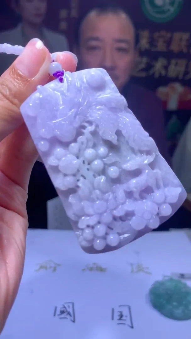 未镶嵌定制翡翠定制翡翠（拍一发一）