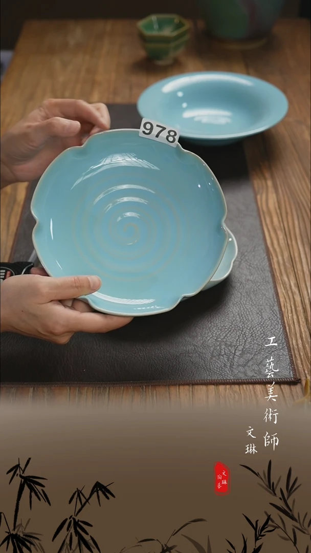 【文琳甄选】陶瓷器