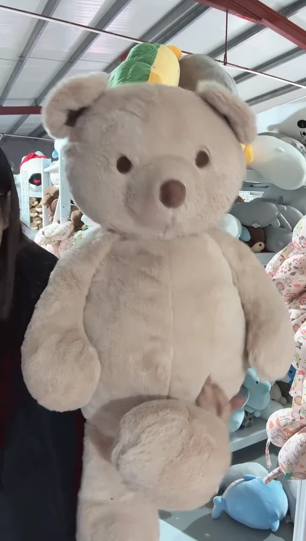 满35包邮     绒熊