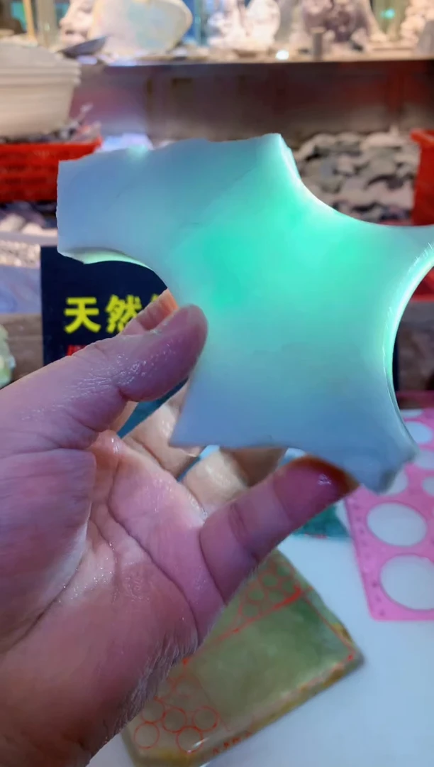 散珠翡翠0韩0翡翠珠宝647