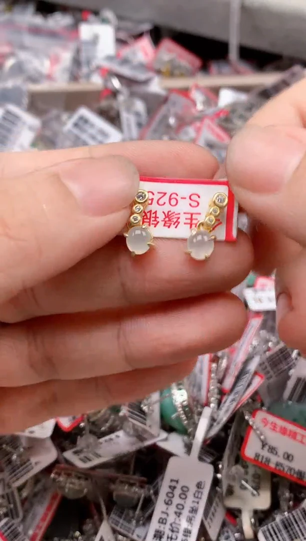 银S925镶嵌戒指翡翠天然A货缅甸翡翠