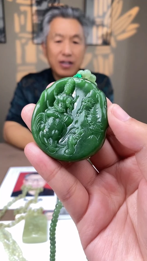 定制和田玉多样性发货拍一发一10208
