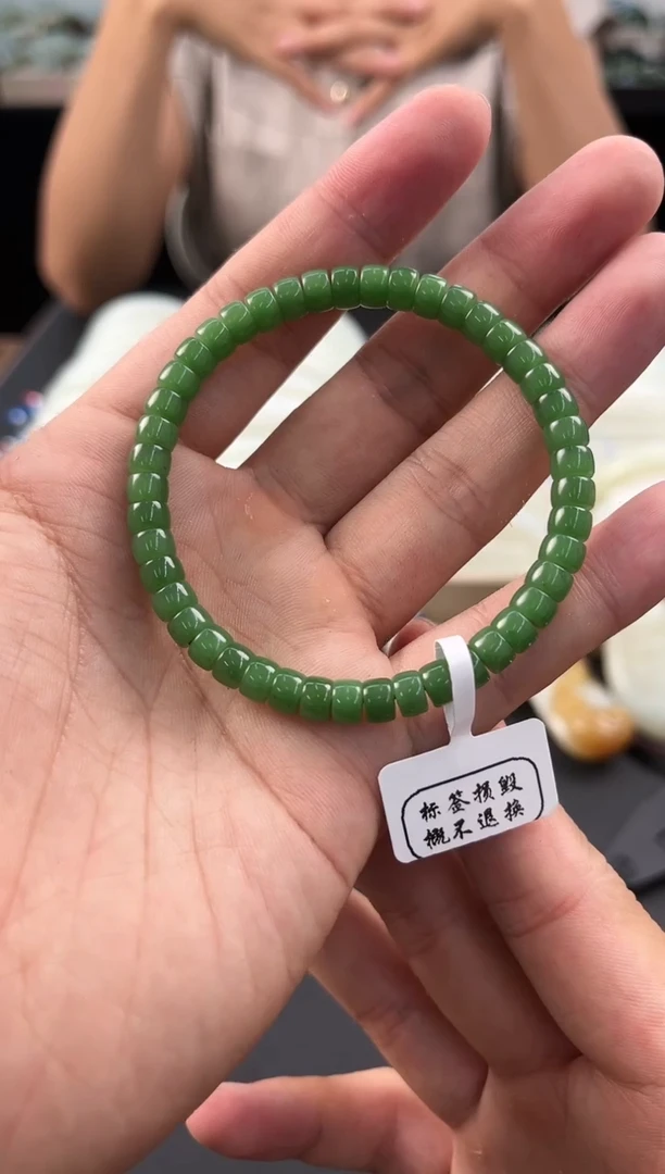 手串未镶嵌和田玉俄碧直切手串卡6微色差