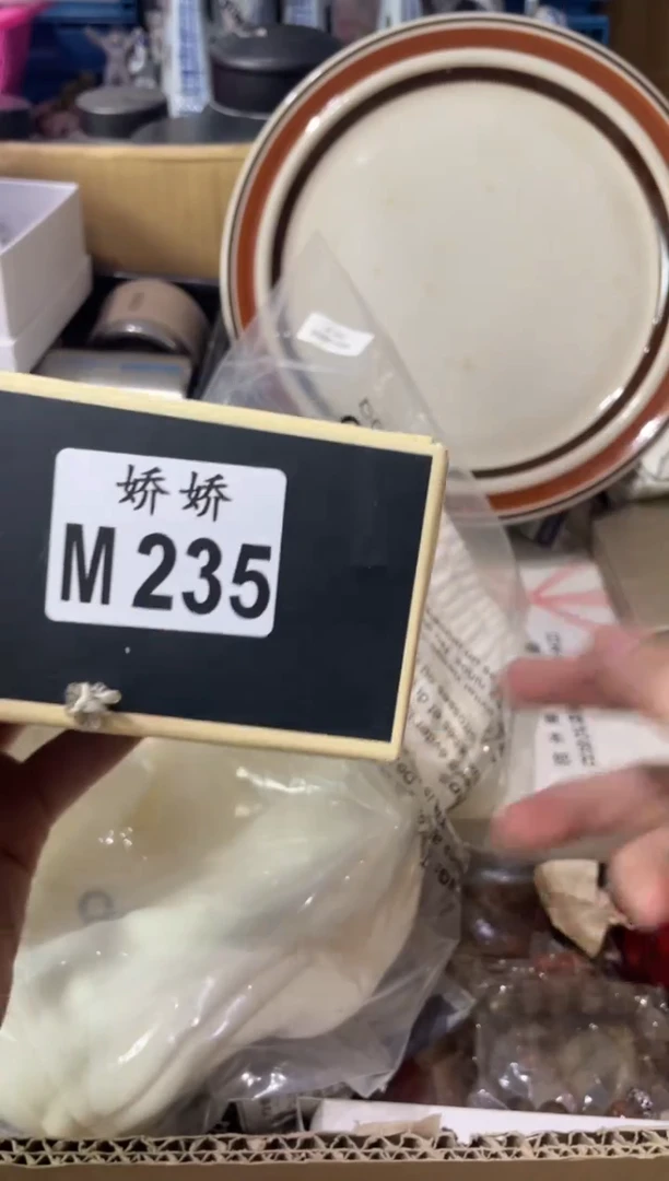 瓷片235++++++++++++++香薰蜡烛