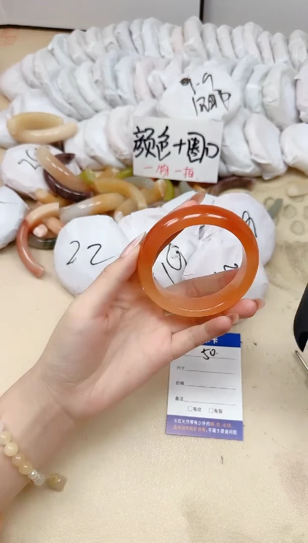 未镶嵌手镯石英质玉50/60
