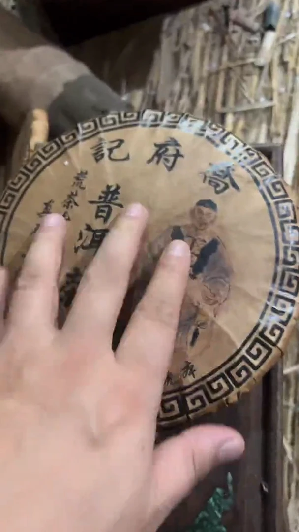 紫砂紫砂紫砂紫砂紫砂紫砂
