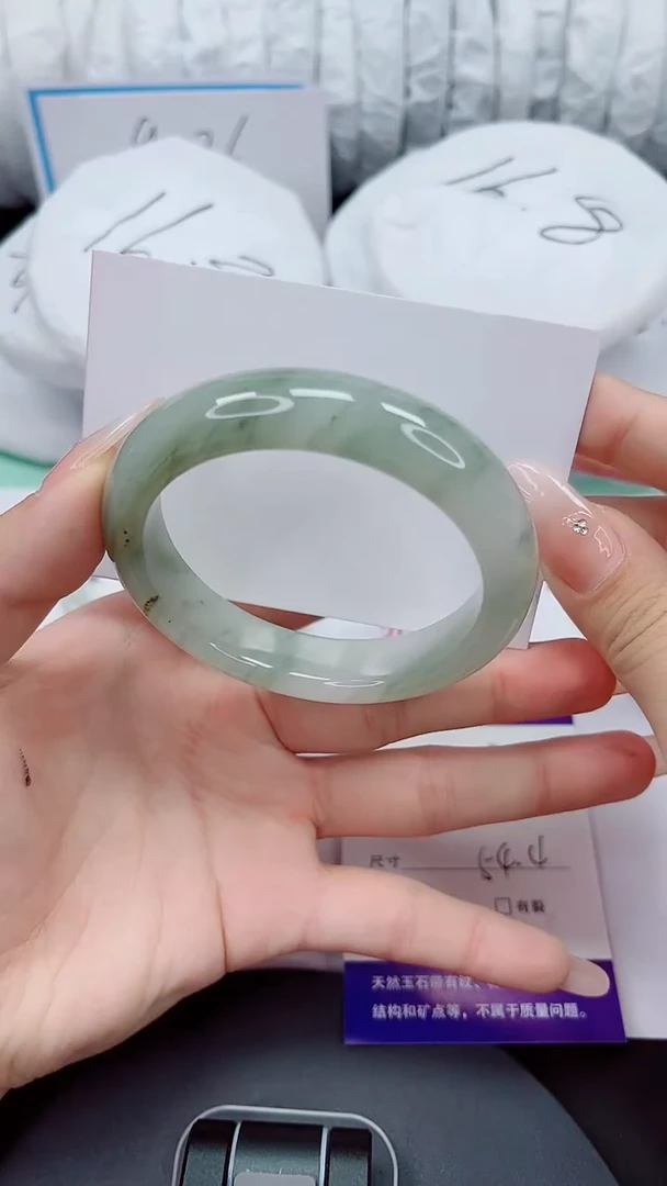 石英质玉手镯未镶嵌43-54/55