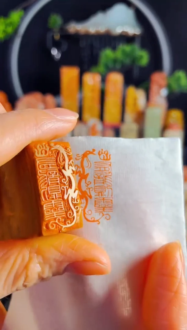 【闪购商品】老挝石印石手工篆刻《有龙则灵》1.5*3木纹