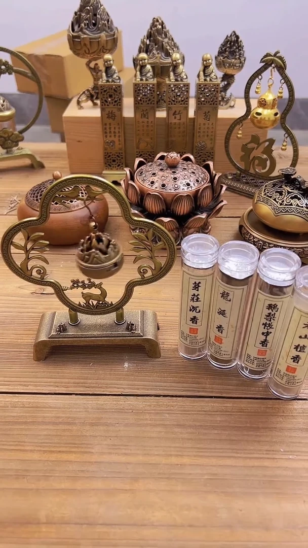 【闪购商品】2033########///