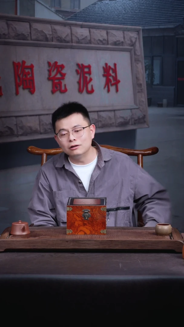 【闪购商品】紫砂茶壶3  号      盒子