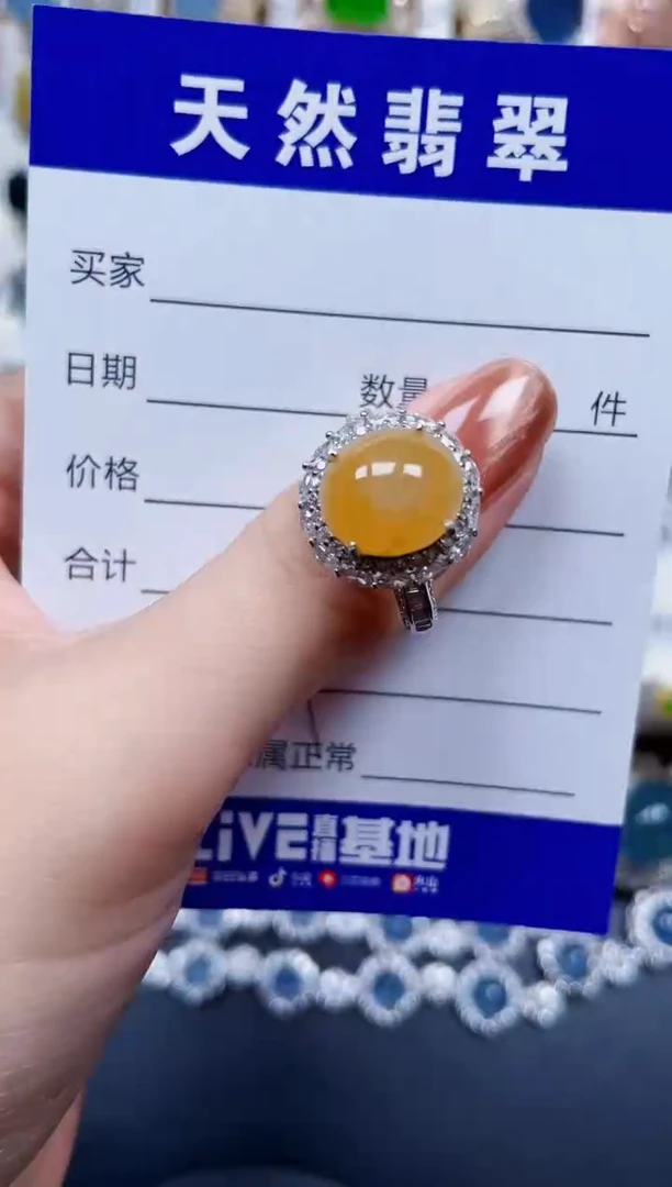 银S925镶嵌戒指翡翠509