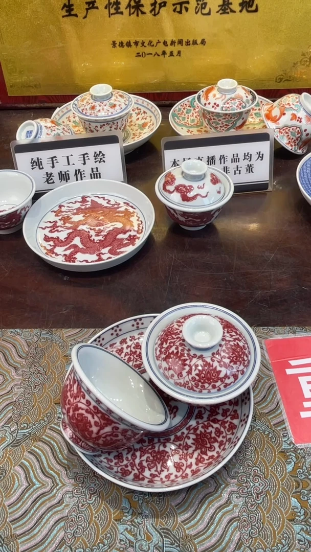 杯子瓷桑**晚景德镇手工手绘陶瓷