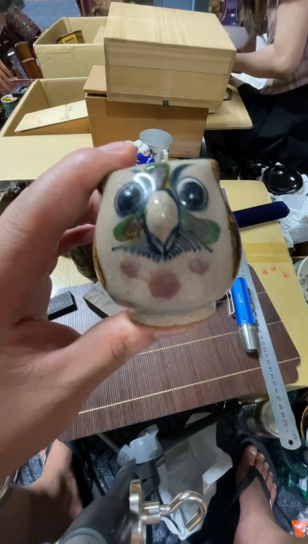 瓷片林*精品瓷一物一拍定闪
