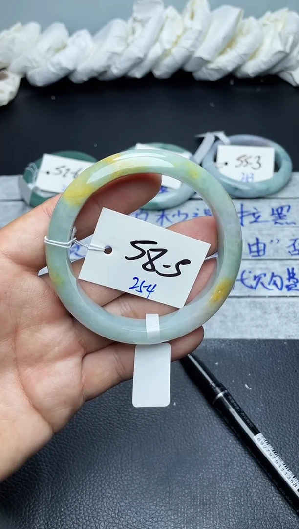 未镶嵌手镯翡翠子*254
