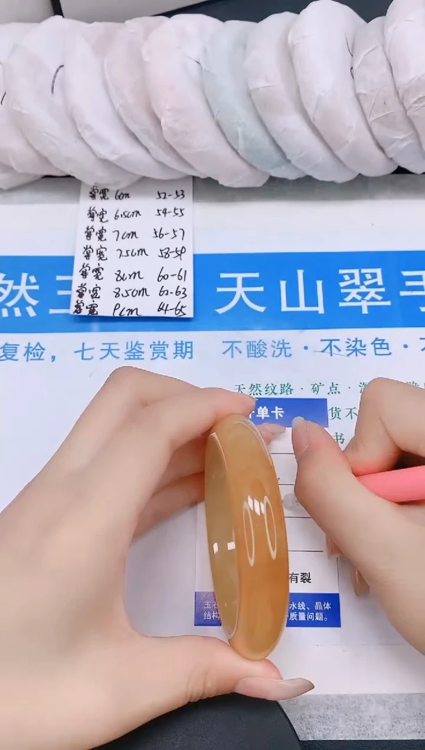 石英质玉手镯未镶嵌多样性发货-12-62/3