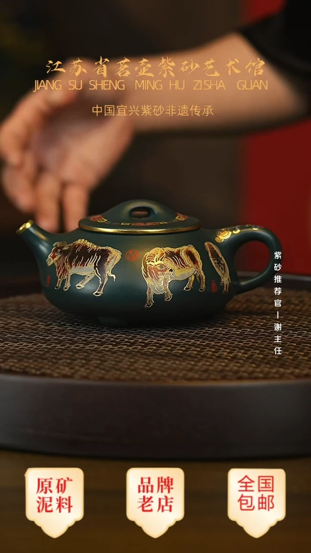 紫砂茶宠宜兴茗壶正品高端紫砂壶
