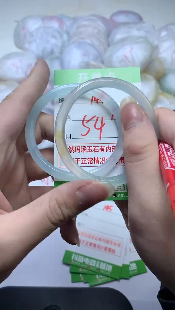 【闪购商品】玛瑙/玉髓手镯未镶嵌144