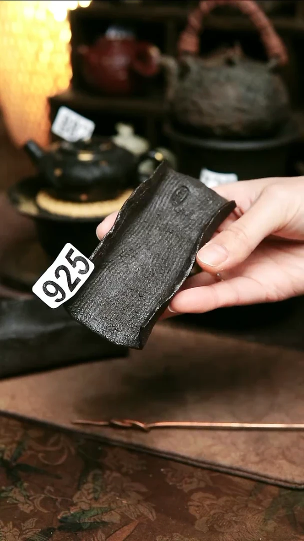 福利紫砂全手工手捏茶则