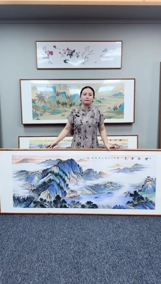 国画紫气东来210*80手写手绘作品