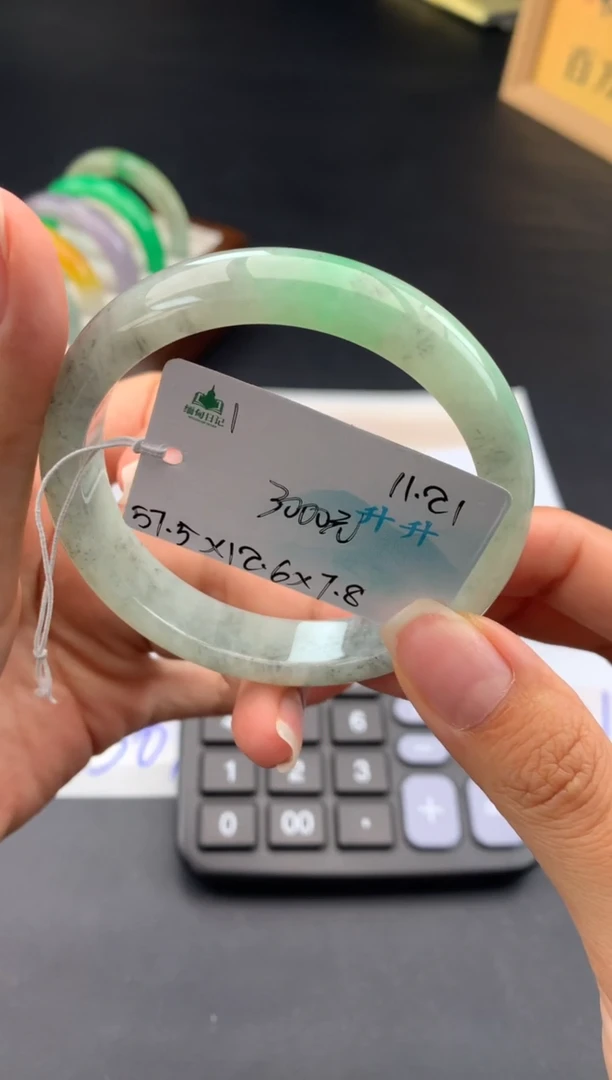 未镶嵌手镯翡翠翡翠自带#送人#，假一赔三