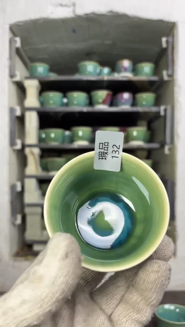 【闪购商品】摆件钧瓷茶器窑变精品