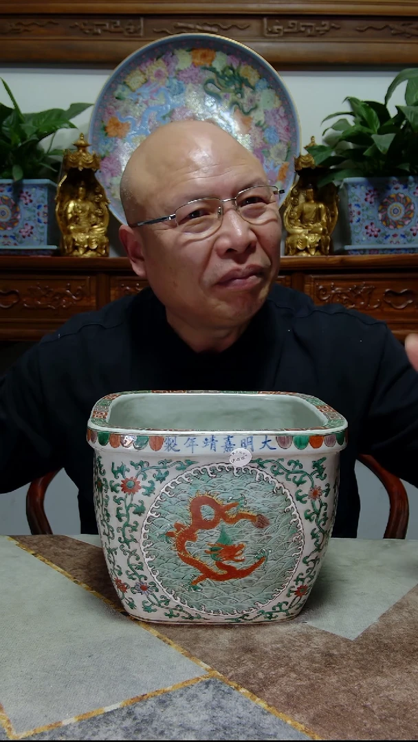 摆件瓷为*高端陶瓷专属闪购链接