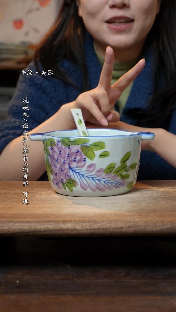 【闪购商品】碗1个景德镇高温瓷釉下瓷+1个随机汤勺