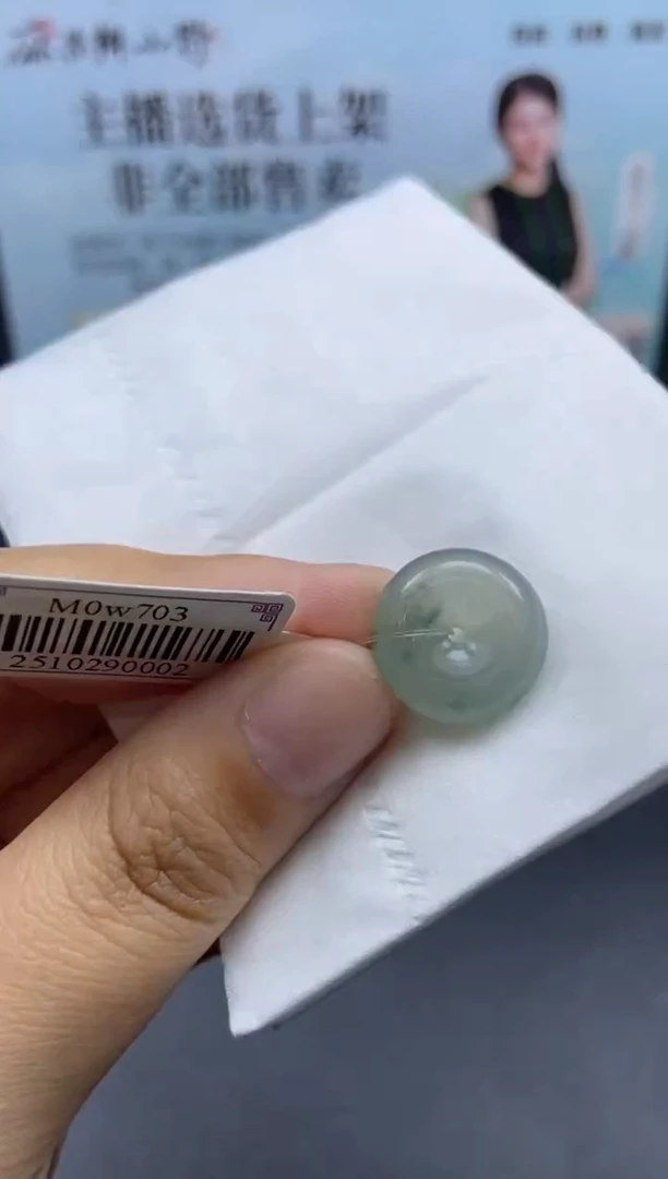 未镶嵌定制翡翠天然翡翠a货113