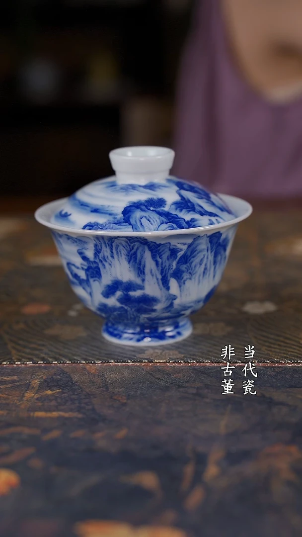 明明发 山水元宝盖碗