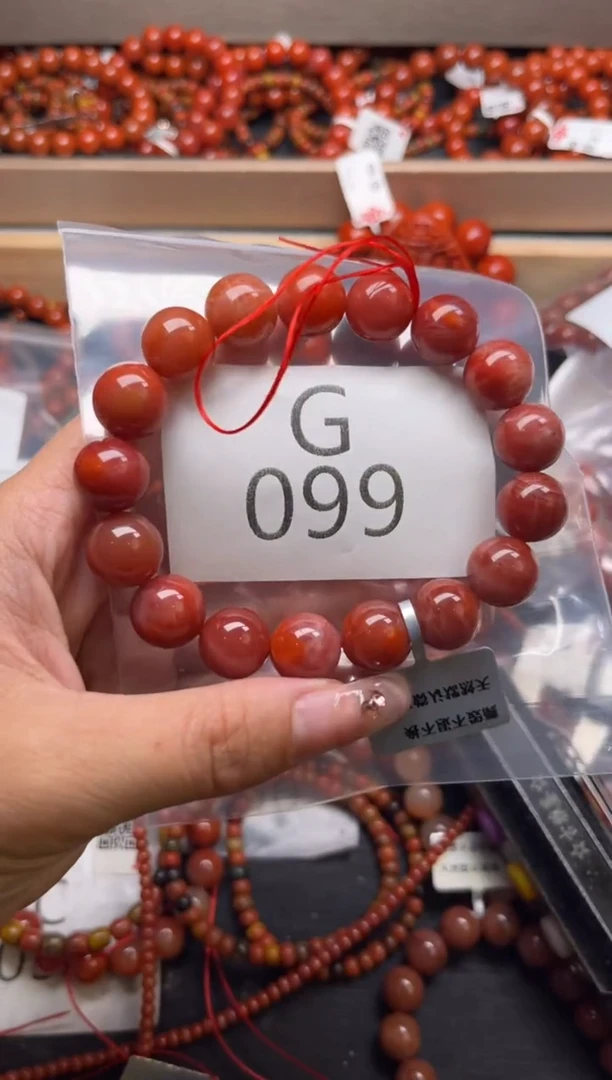 未镶嵌南红玛瑙珠宝奇石G099-12