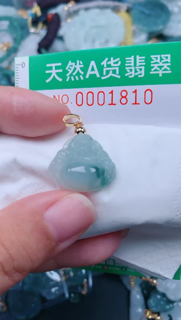 颈饰未镶嵌翡翠.0001810