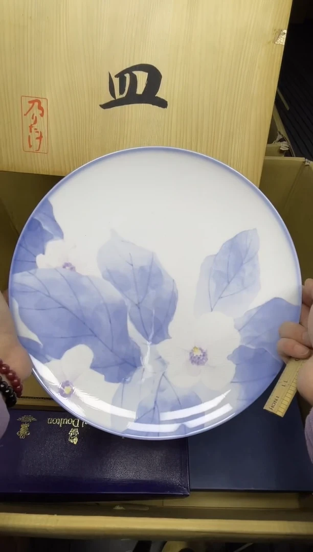 【闪购商品】稻谷壳小宝回流