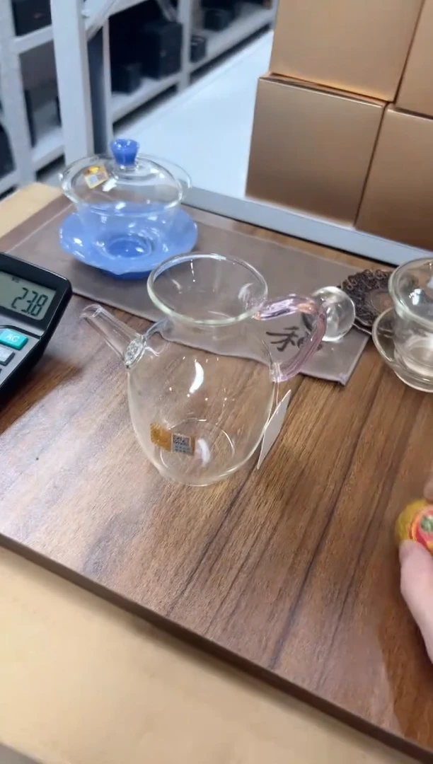 禾器昭然茶海浅粉色