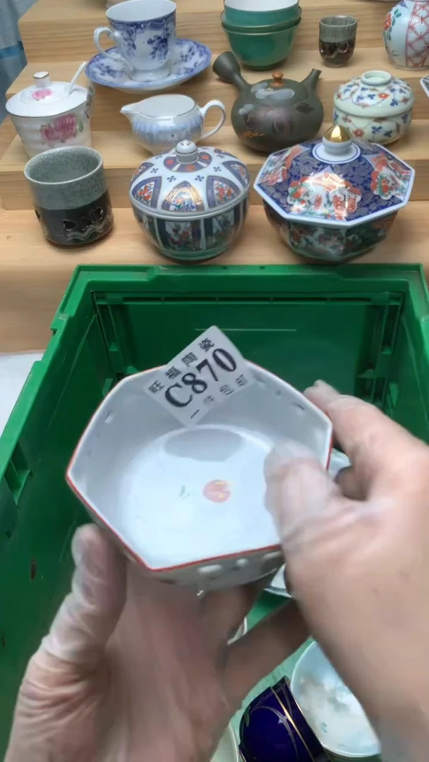 瓷片宝*校长美瓷一号商品