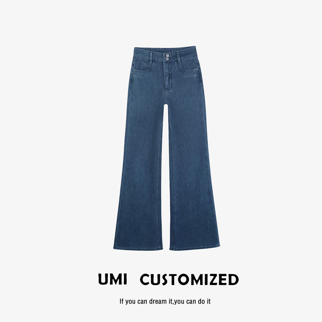 UMI "花青"早秋高腰四面弹时尚百搭宽松直筒微喇牛仔裤 COSTOMZED