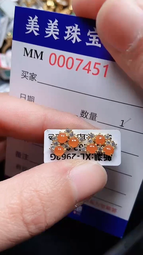 颈饰银S925镶嵌翡翠7451