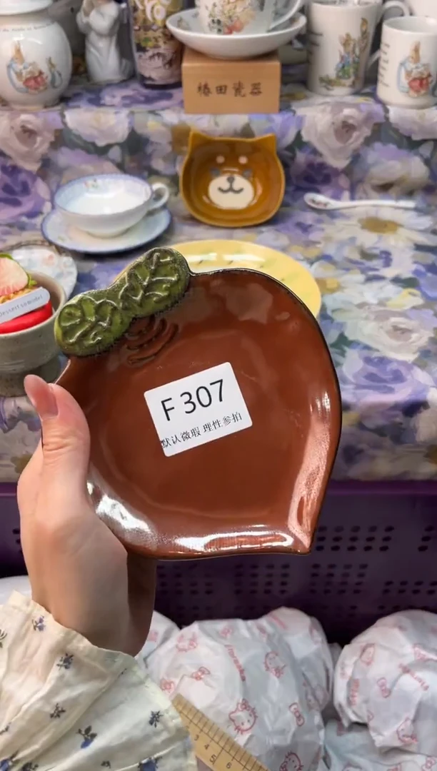 瓷片黑**麻瓷片瓷片          F 307