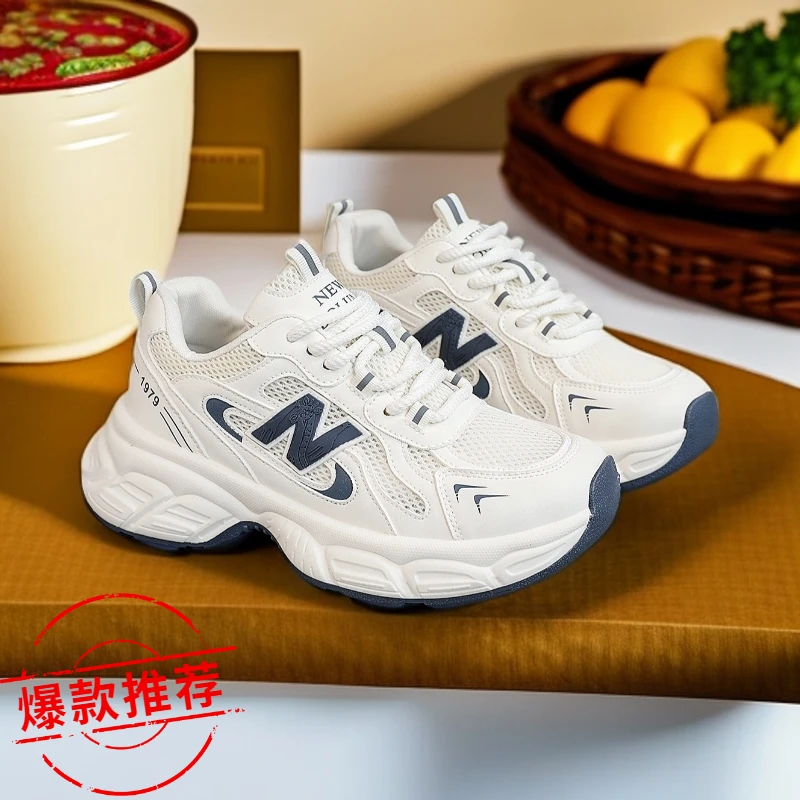 NEW BOLUNE/新百伦韩版夏季百搭爆款老爹鞋透气网面厚底跑步鞋