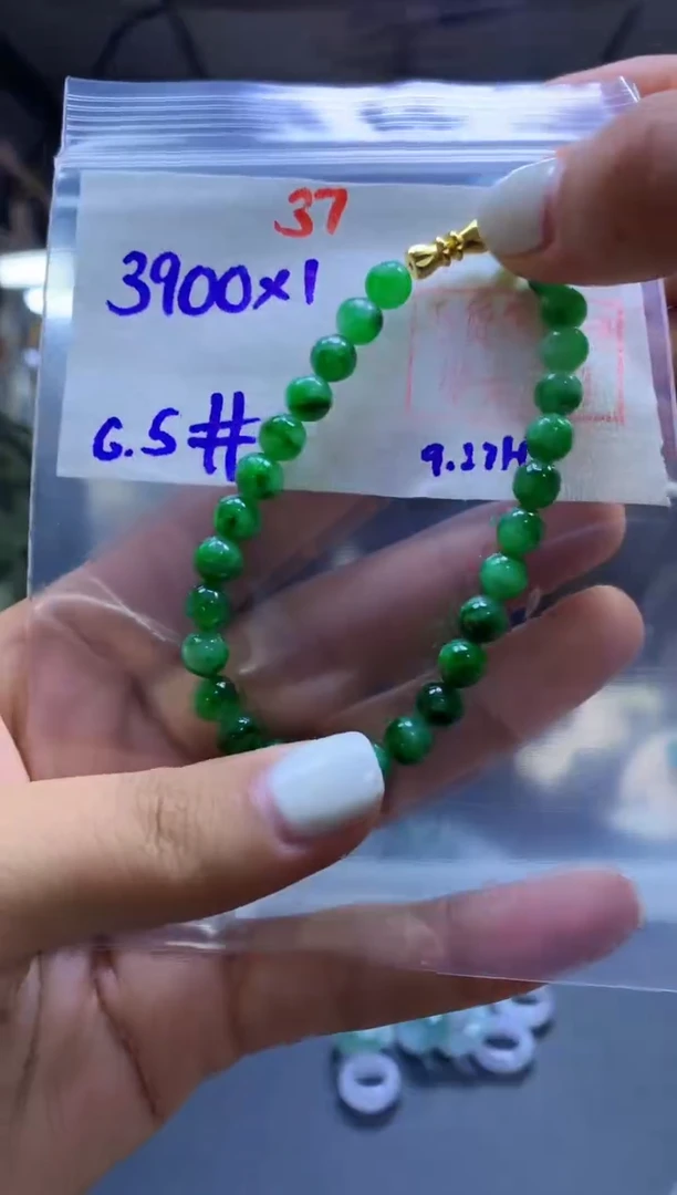 未镶嵌定制翡翠?****?手串#3900元-毛货需精细抛光