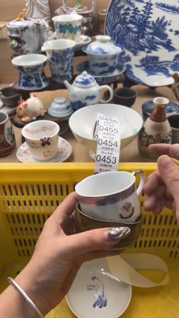 452默认微瑕，满20元包邮