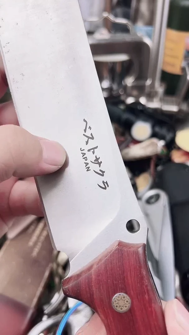 瓷片东京很热杂货正品保证