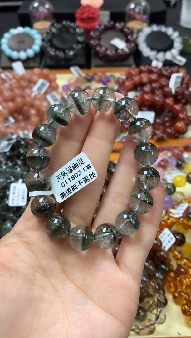 未镶嵌手串水晶11*