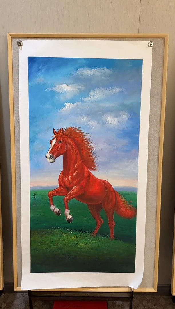 国画66李庆友大易美术馆本人作品