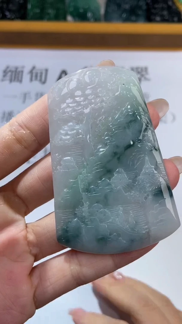 翡翠挂件未镶嵌2228691    /多样性发一件