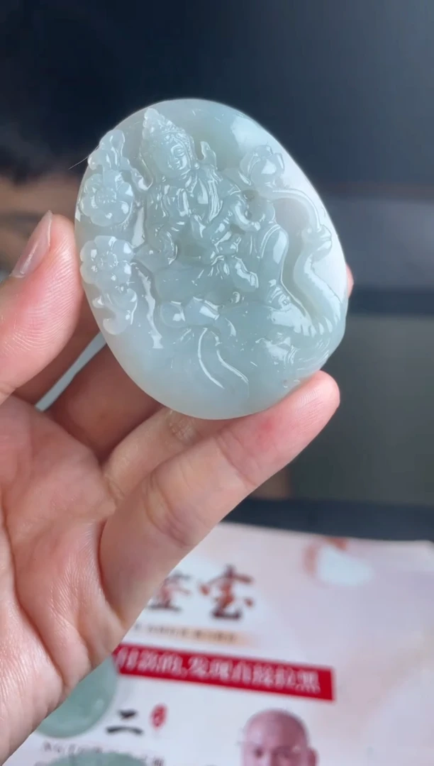 定制翡翠未镶嵌06-10HDJT0169858