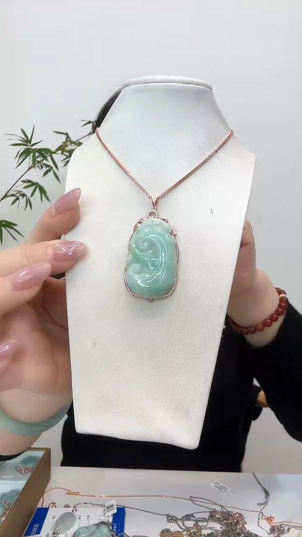 【闪购商品】翡翠吊坠(赠链)银S925镶嵌如意玫瑰边