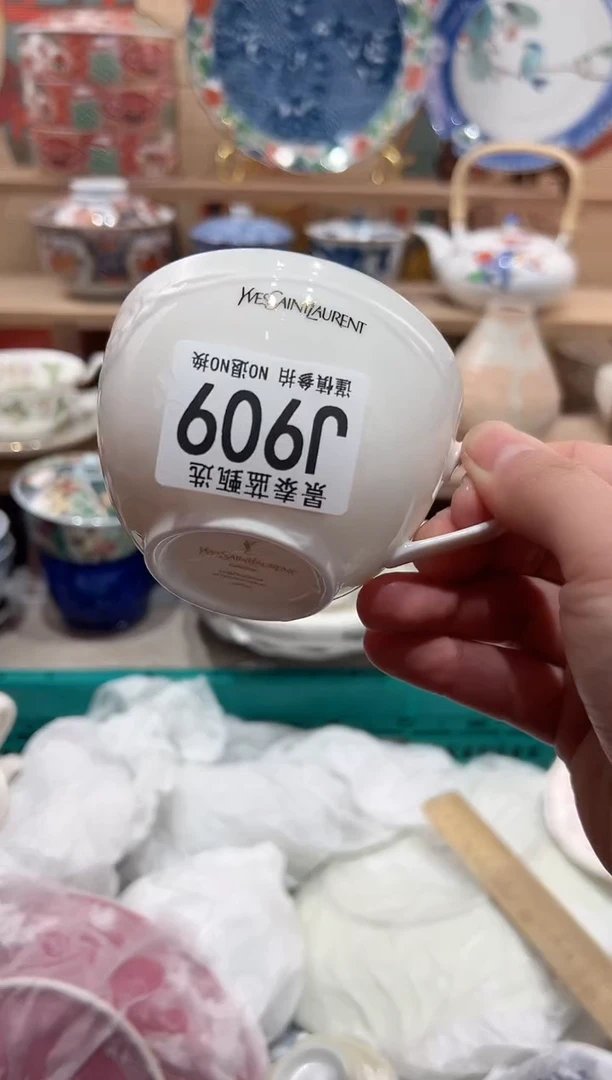 【闪购商品】瓷片当天凑满25米包邮J909