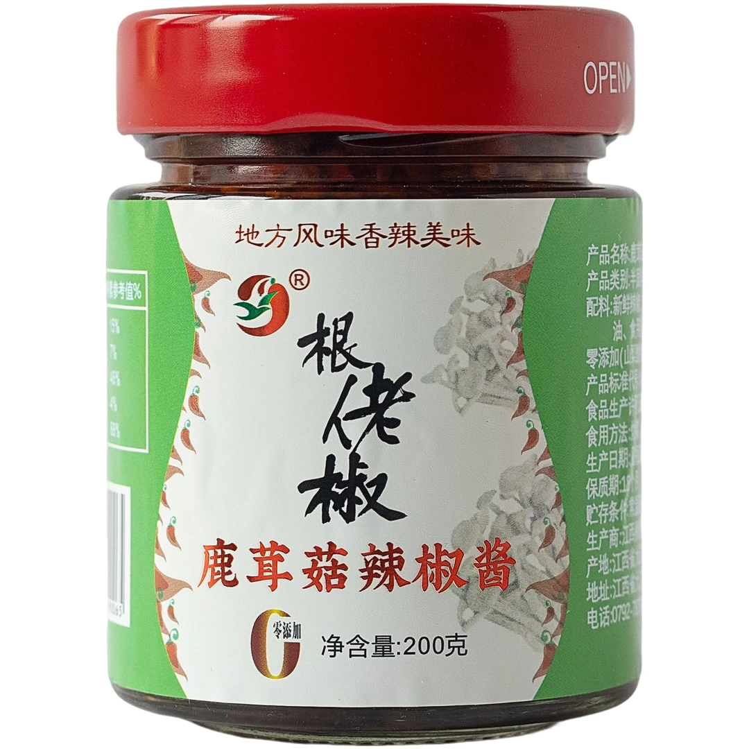 根佬椒鹿茸菇香辣鲜酱